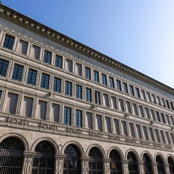 Gold price surge adds shine to Swiss National Bank profit