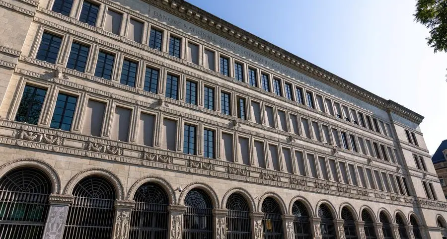 Gold price surge adds shine to Swiss National Bank profit