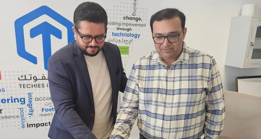 Muscat Duty Free launches new digital-first shopping experience