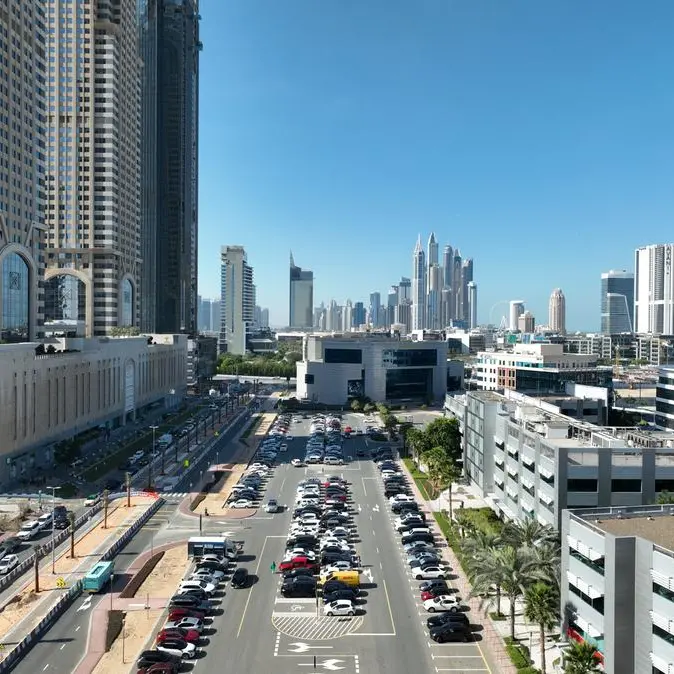 باركن تسجل أداءً قوياً ونمواً خلال الربع الأول من عام 2026