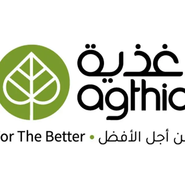Agthia Group results for the first 3 months of 2025