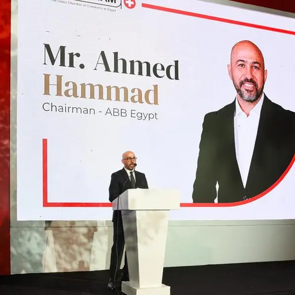 ABB Egypt celebrates a century of Impact at SwissCham Egypt Gala Evening 2026