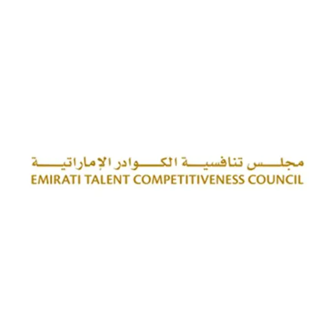 Emirati Talent Competitiveness Council adopts new mechanism for disbursing support to beneficiaries of the Nafis program