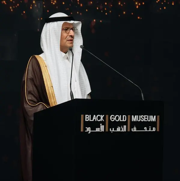 HRH Minister of Energy and HH Minister of Culture inaugurate the Black Gold Museum in Riyadh