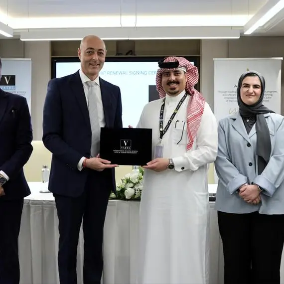 \"فاتيل البحرين\" تعزز شراكتها مع فندق موفنبيك البحرين للارتقاء بكوادر قطاع الضيافة