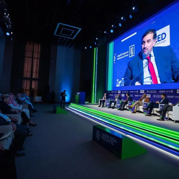 قمة المشاريع العملاقة السعودية 2025 تختتم أعمالها بالإعلان عن مشاريع استثمارية وعمرانية ورقمية كبرى