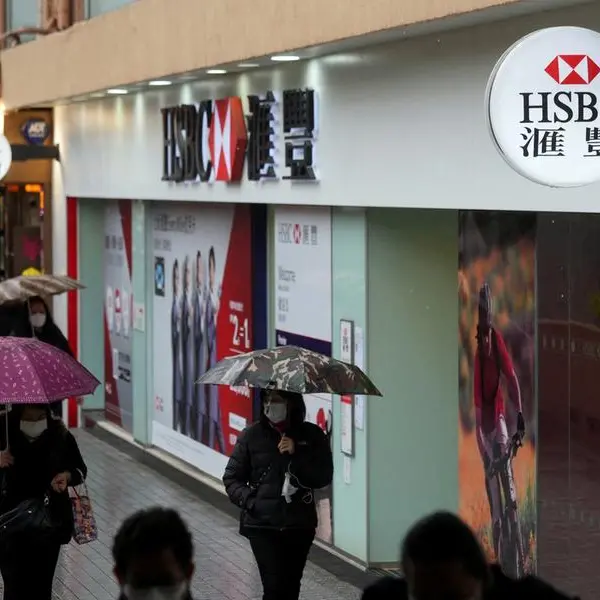 HSBC's third-quarter profit tops estimate, launches $3bln buyback