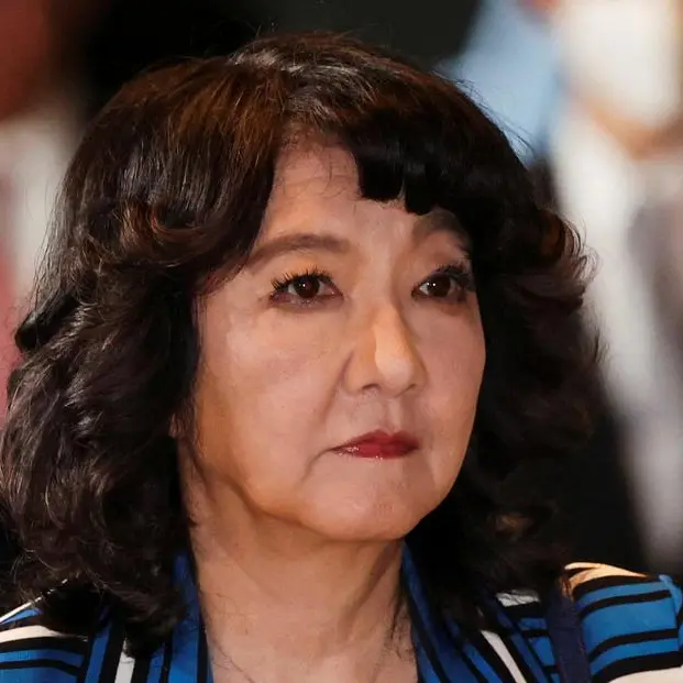 Japan unveils its version of DOGE aimed at cutting wasteful spending