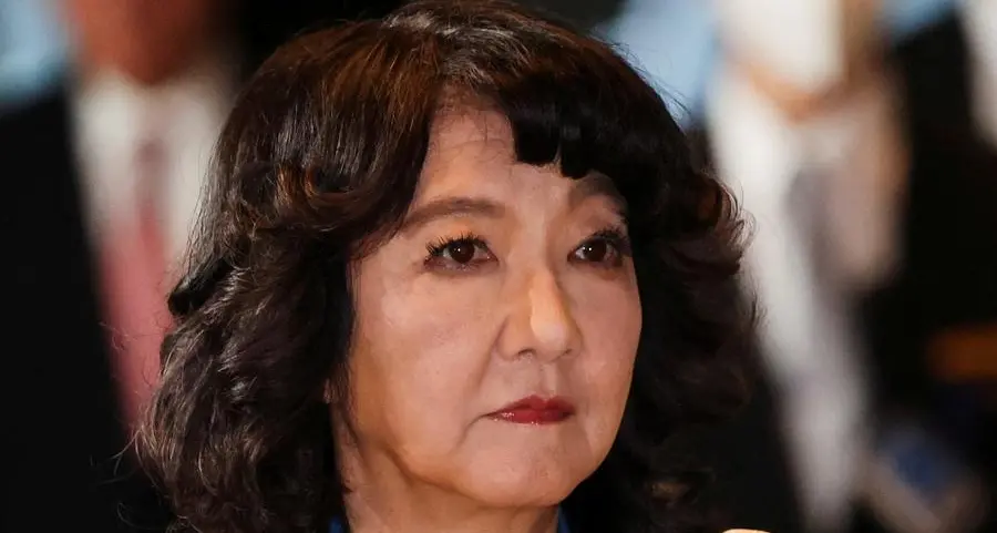 Japan unveils its version of DOGE aimed at cutting wasteful spending