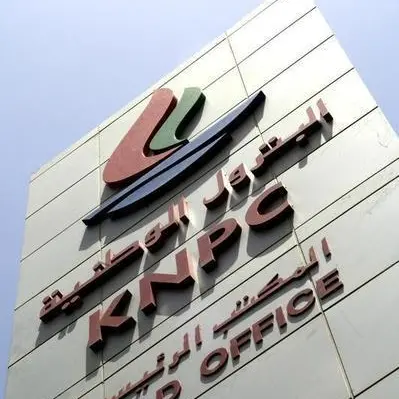 Kuwait's KNPC plans to increase gas production to meet demand