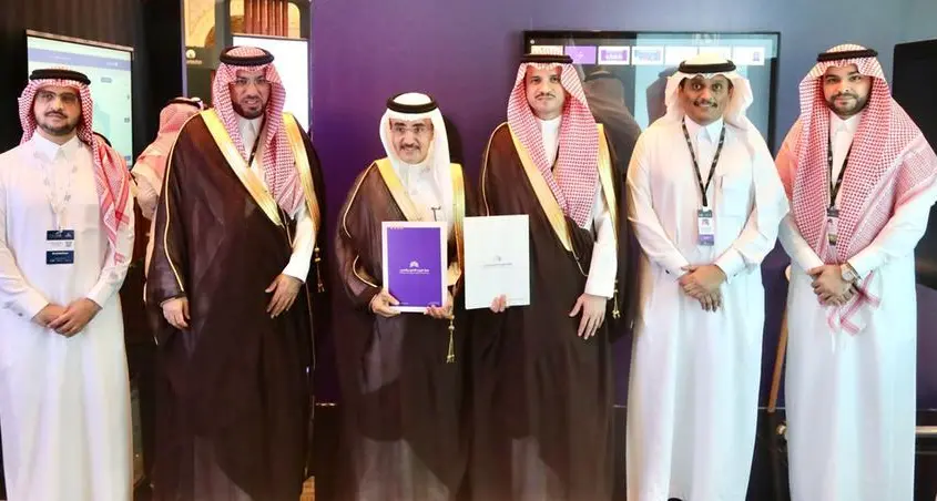 جامعة الخليج العربي توقّع اتفاقية الاعتماد المؤسسي مع هيئة تقويم التعليم والتدريب بالرياض