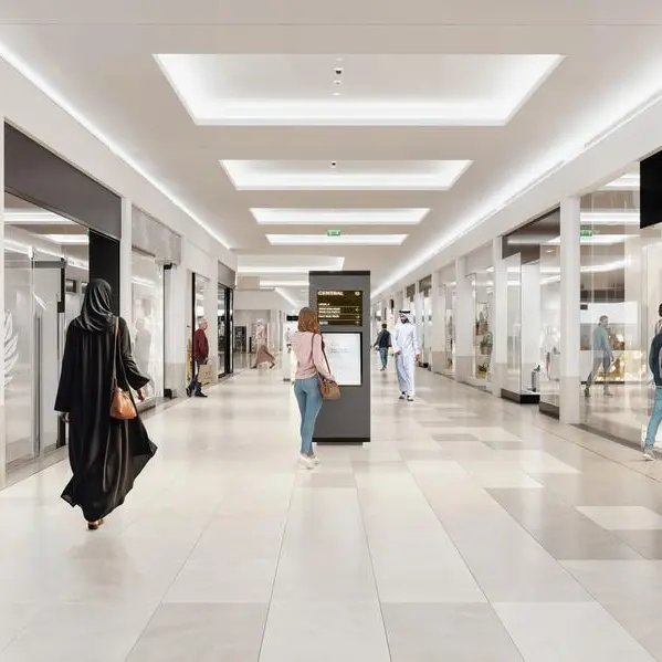 Arabian Center to undergo comprehensive refurbishment