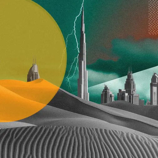 مجموعة رودر فن تطلق وكالة الاتصالات المتكاملة آر إف ثاندر في منطقة الشرق الأوسط وشمال أفريقيا