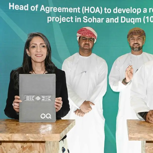 Vale signs agreement with OQAE to advance decarbonization of its Oman operations