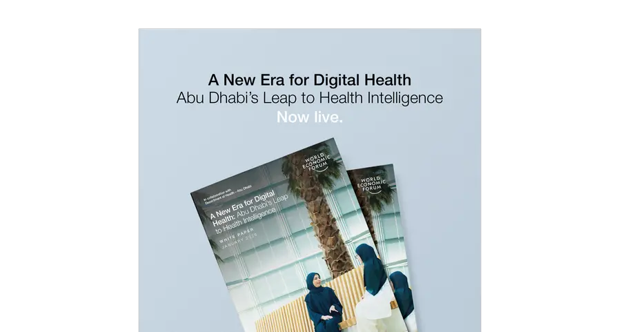 ورقة بحثية للمنتدى الاقتصادي العالمي تؤكد ريادة أبوظبي عالمياً في مجال النظم الصحية الذكية