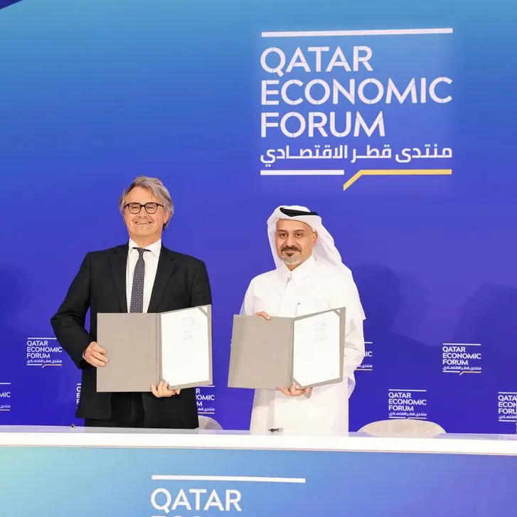 مركز قطر للمال ومجموعة أشمور يوقعان مذكرة تفاهم لتعزيز نمو قطاع إدارة الأصول في قطر