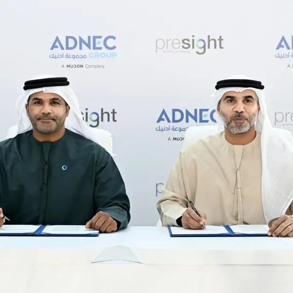 مجموعة أدنيك تتعاون مع بريسايت لتطبيق نظام رائد لإدارة أماكن الفعاليات الذكية مدعومة بالذكاء الاصطناعي في عملياتها