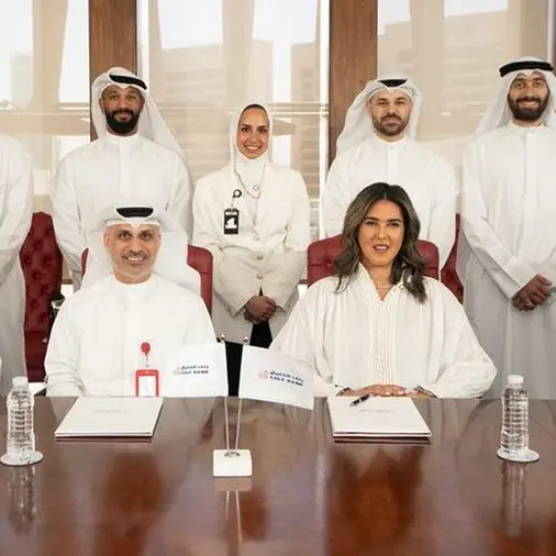 بنك الخليج يواصل مسيرة التميز ويحقق إنجازات نوعية خلال عام 2025