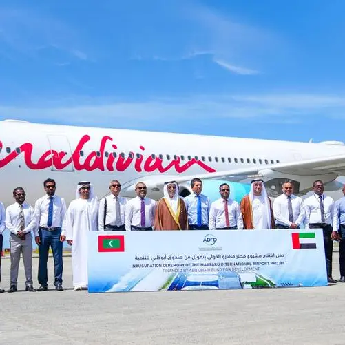 Abu Dhabi Fund for Development inaugurates Maafaru International Airport Implementation in Maldives