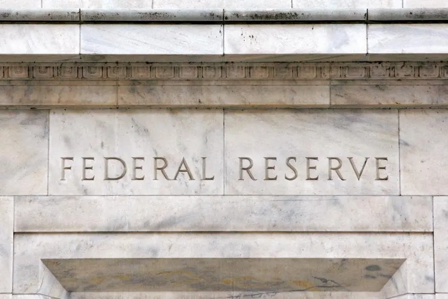 FILE PHOTO: The U.S. Federal Reserve building is pictured in Washington, March 18, 2008. REUTERS/Jason Reed/File Photo , Reuters/REUTERS