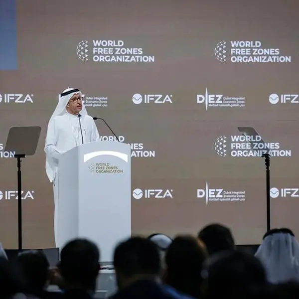 منظمة المناطق الحرة العالمية تكشف عن جدول الأعمال وقائمة المتحدثين في مؤتمرها الدولي الحادي عشر الذي يُعقد في هاينان، الصين