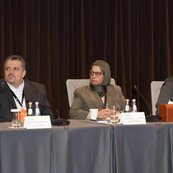 صاحبة السمو تحضر ورشة عمل تشاورية حول مؤشر وايز للتعليم