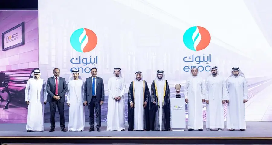 اينوك تحصل على جائزة الشارقة للتميز في مجال الابتكار المستدام ومحطات الخدمة الجاهزة للمستقبل