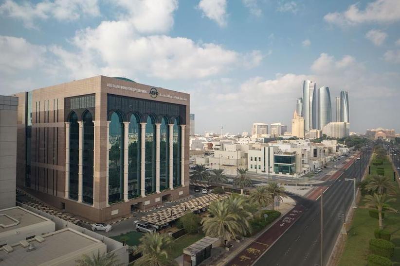 Abu Dhabi Fund for Development launches its new 2030 Strategy