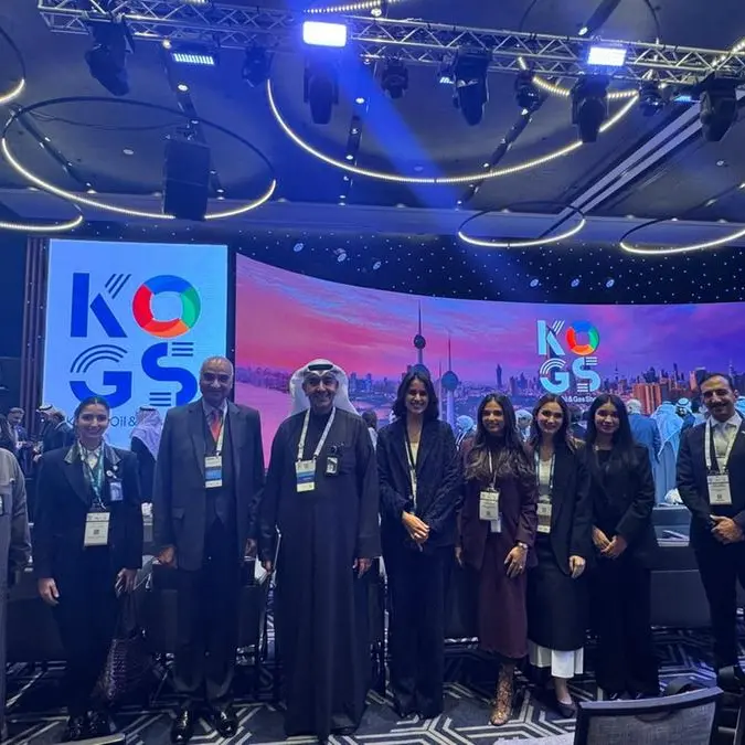 \"الوطني\" يستعرض خبراته ورؤاه في مؤتمر ومعرض النفط والغاز KOGS 2026