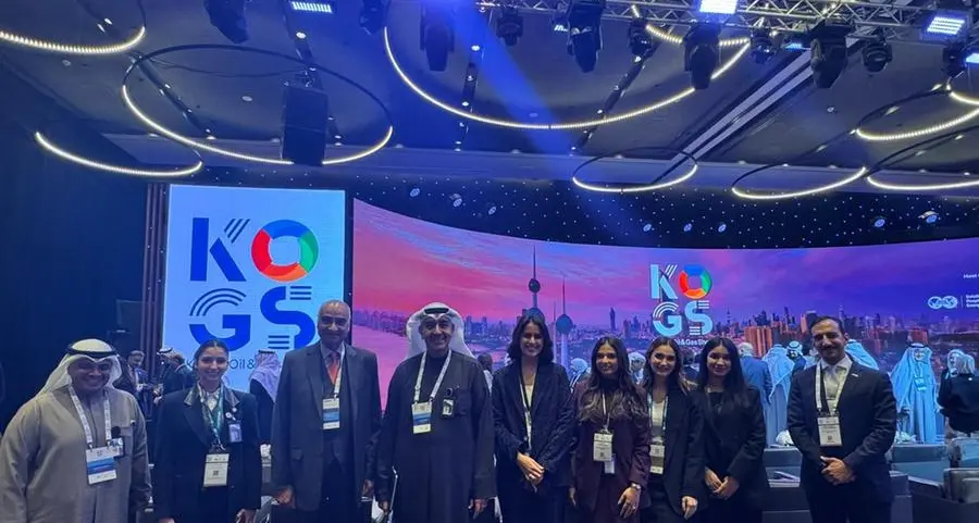 \"الوطني\" يستعرض خبراته ورؤاه في مؤتمر ومعرض النفط والغاز KOGS 2026