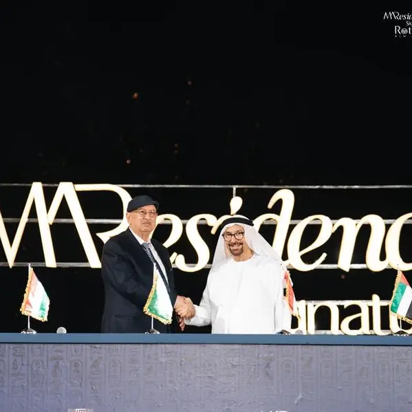 Al Marasem International launches a new real estate project in New Sheikh Zayed