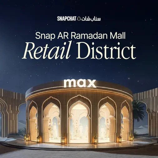 Five years in, Snap redefines Ramadan through a multi-district AR mall
