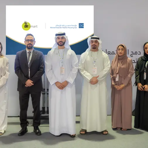 مؤسسة محمد بن راشد للإسكان توقع شراكة استراتيجية مع شركة AI Smart لدعم أصحاب الهمم