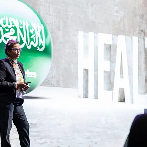 معرض \"سعودي فود للتصنيع 2025\" يستعرض شراكات استراتيجية وتحوّلات تقنية تعزز نمو قطاع التصنيع عالميًا