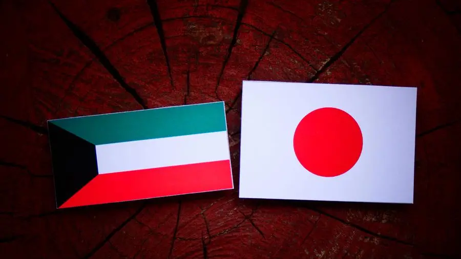 Japan Embassy announces scholarship for Kuwaiti teachers at Japanese universities