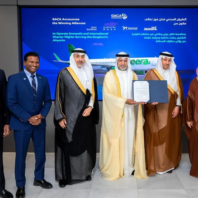 \"الجزيرة\" تفوز بمنافسة ناقل جوي وطني عارض من قبل \"الهيئة العامة للطيران المدني\" السعودية