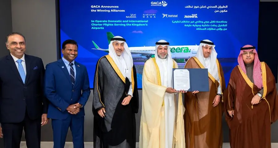 \"الجزيرة\" تفوز بمنافسة ناقل جوي وطني عارض من قبل \"الهيئة العامة للطيران المدني\" السعودية