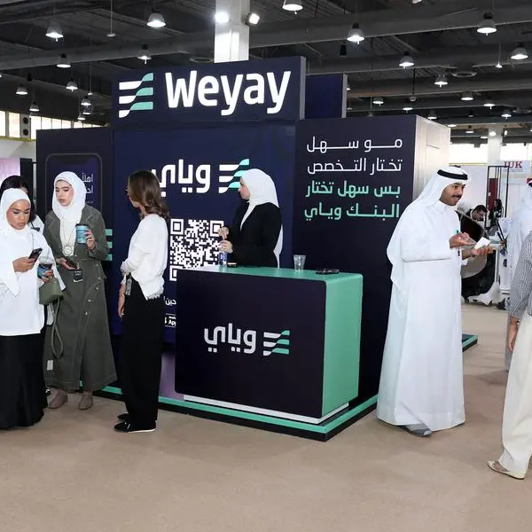 بنك وياي شريك استراتيجي لحملة \"اختار تخصصك صح\"