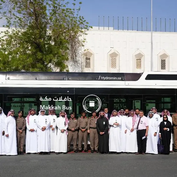عبداللطيف جميل للسيارات تشارك في تجربة الحافلات الهيدروجينية في مكة المكرمة