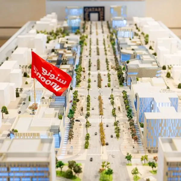 Snoonu to launch innovation district at Lusail