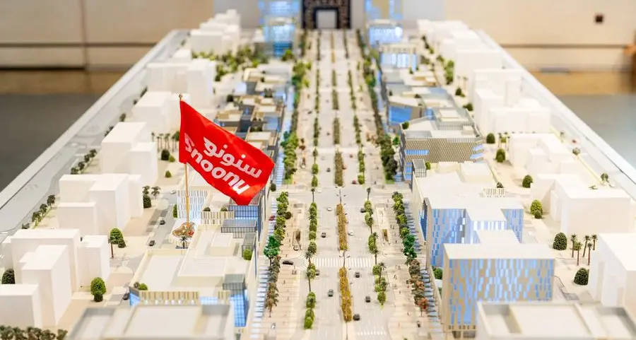 Snoonu to launch innovation district at Lusail