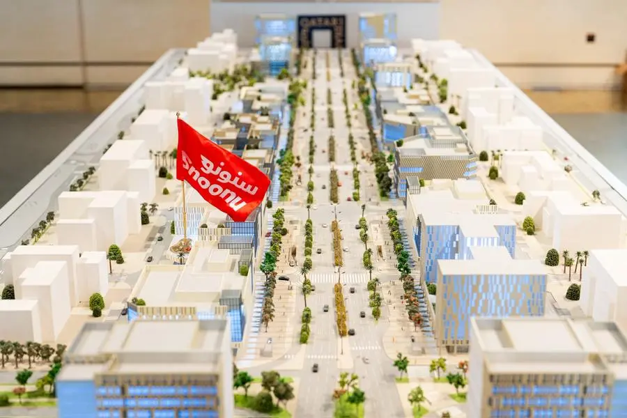Snoonu to launch innovation district at Lusail