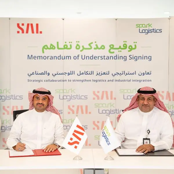 SAL signs an MoU with King Salman Energy City Dry Port (SPARK Logistics) to strengthen logistics and industrial cooperation