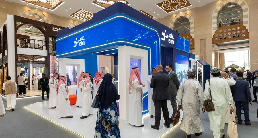 \"عِلم\" راعٍ استراتيجي لمنتدى العمرة والزيارة 2026 لتعزيز التحول الرقمي في تجربة ضيوف الرحمن