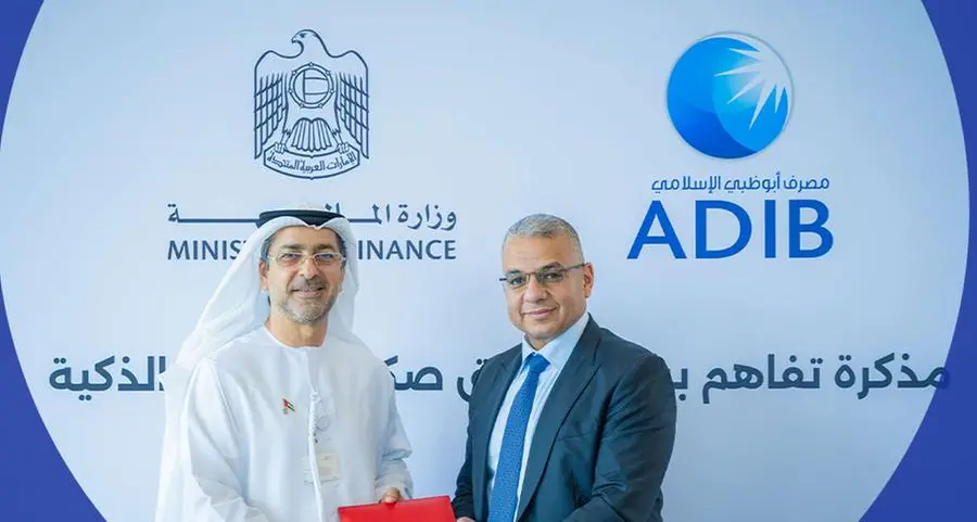 \" مصرف أبوظبي الإسلامي\" ووزارة المالية يطلقان أول صكوك سيادية مقوّمة بالدرهم الإماراتي للمستثمرين الأفراد عبر منصة \"الصكوك الذكية\"