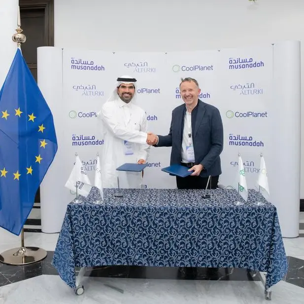 Musanadah announces exclusive deal with CoolPlanet to deliver energy and sustainability services in Saudi Arabia and Bahrain