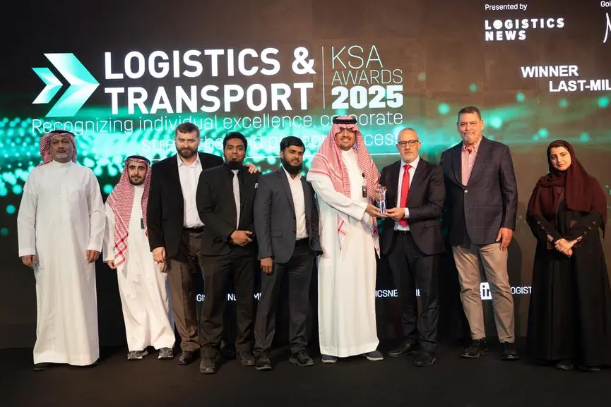 شركة ايجكس للخدمات اللوجستية تحصد جائزة \"أفضل مزود لخدمات الميل الأخير\" في حفل توزيع جوائز الخدمات اللوجستية والنقل في المملكة العربية السعودية لعام 2025