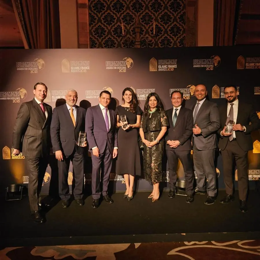 HSBC named Middle East’s Best Investment Bank by Euromoney