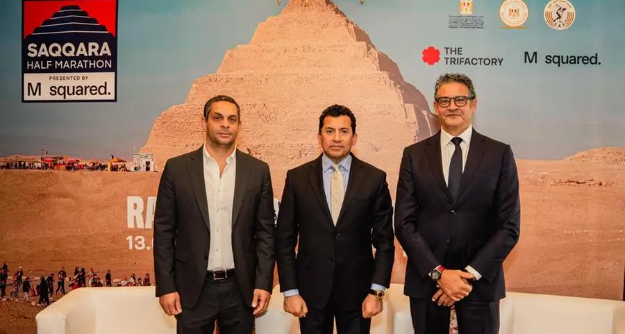 \"M squared\" و\"The TriFactory\" يعلنان تنظيم سباق \"نصف ماراثون سقارة\" للعام الثالث على التوالي
