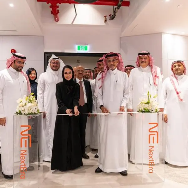 شركة \"نيكستيرا NextEra\" تفتتح مقرها الرئيسي في مركز الملك عبدالله المالي (كافد) بالرياض